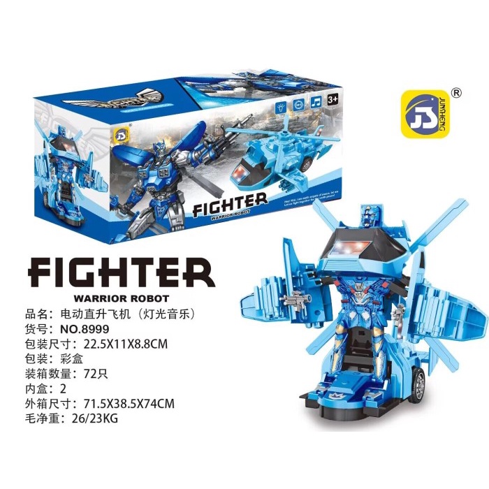 MAINAN ANAK MOBIL MOBILAN BISA BERUBAH BENTUK kapal helikopter polisi jadi ROBOT transformer BUMP &amp; GO