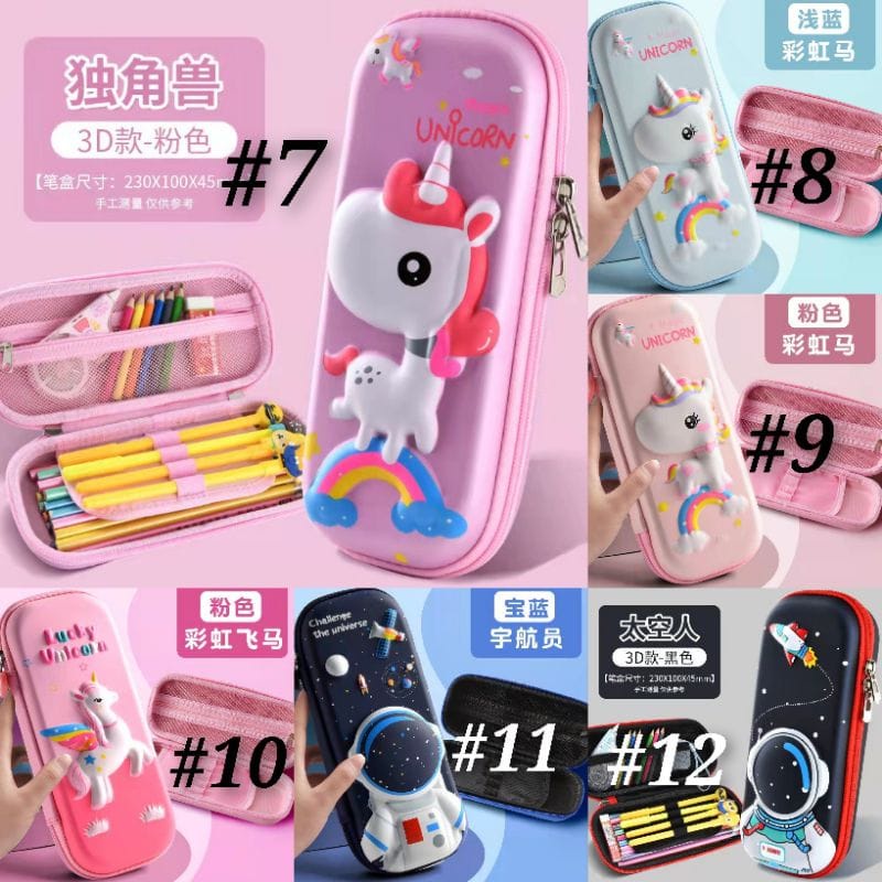 KOTAK PENSIL ANAK 3D TIMBUL KOTAK PENSIL AESTHETIC KOTAK PENSIL 3 DIMENSI KOTAK PENSIL ASTRONOT KOTAK PENSIL UNICORN  KOTAK PENSIL CANTIK