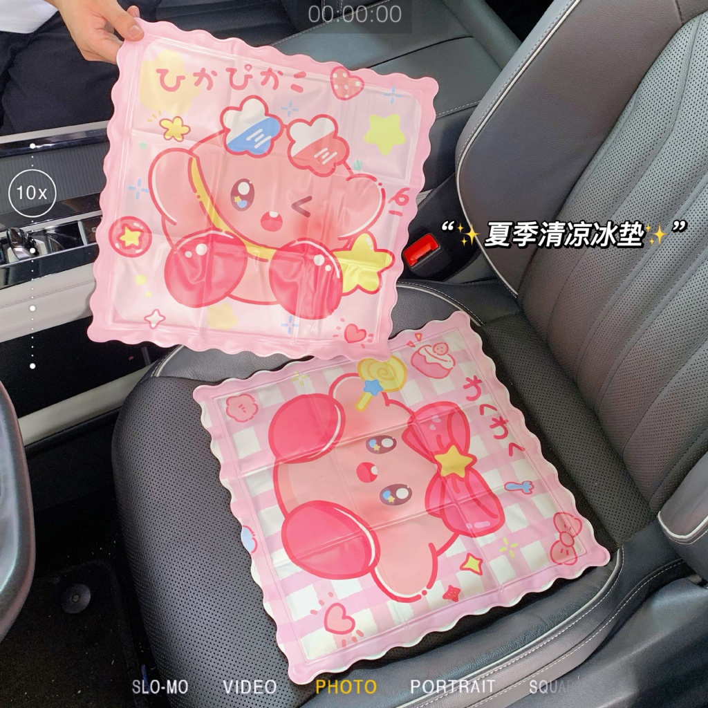 Bantal cushion Mobil Kartun Keren, Bantal gel Kreatif Mobil, Bantal Es Bernapas Mobil