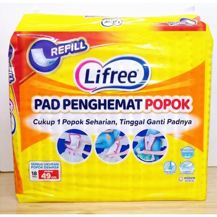 Lifree Pad Penghemat Popok 49 cm refill isi 18pcs