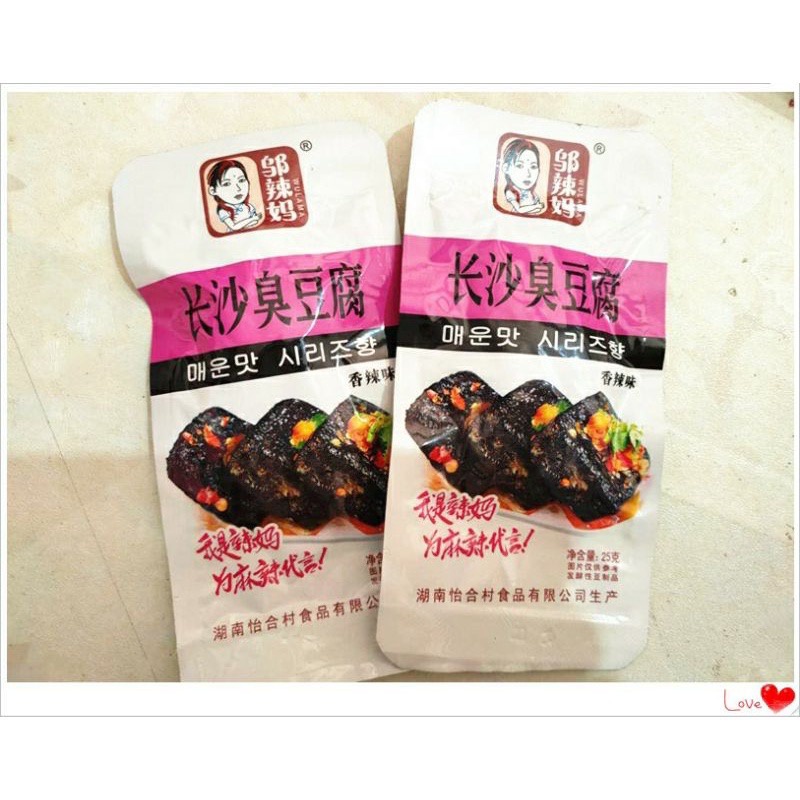 

Stinky Tofu Wulama Spicy 臭豆腐