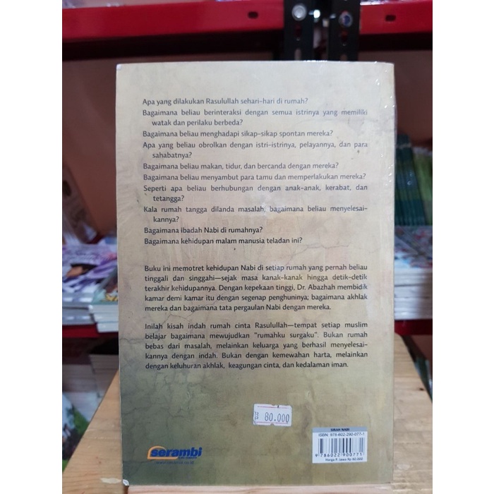 BUKU Bilik-Bilik Cinta Muhammad