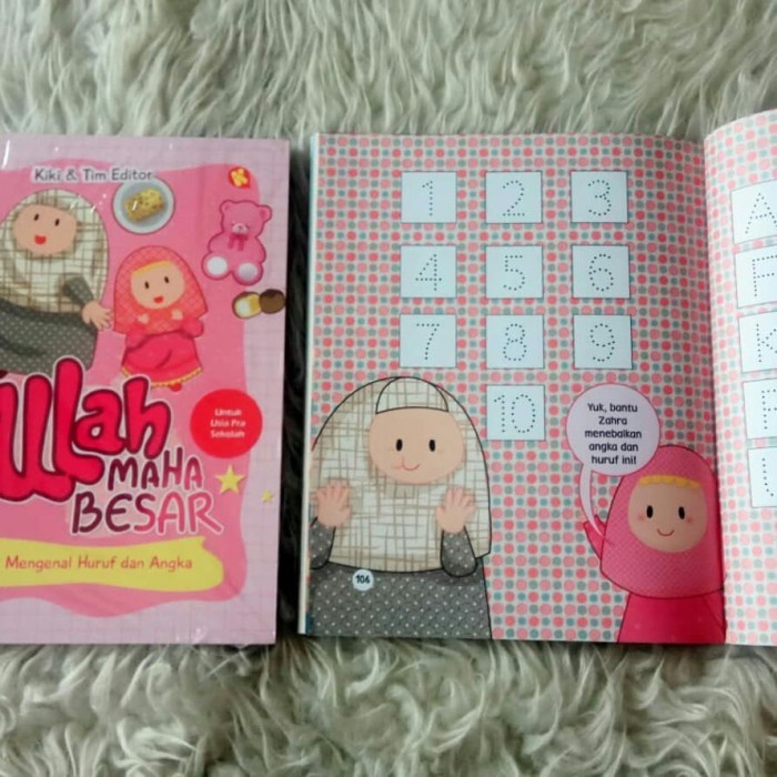 ALLAH MAHA BESAR - Buku aktivitas untuk anak