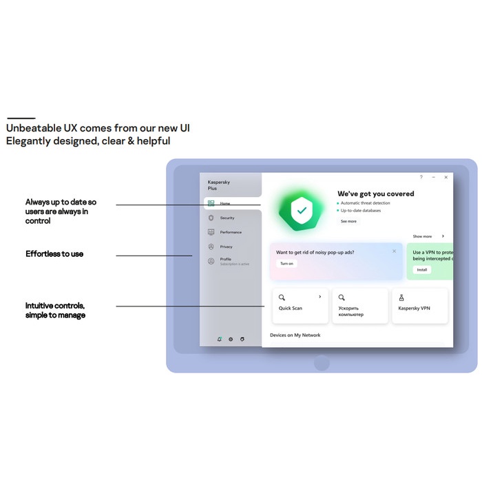 Antivirus Kaspersky Total Security 1 Device 3 Tahun - Total Security