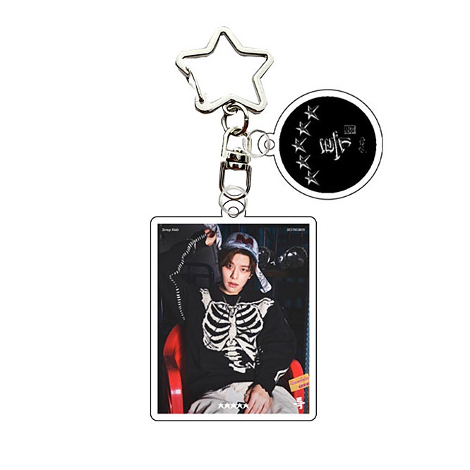 1pc Gantungan Kunci STRAY KIDS Straykids Five-STAR Key Ring Hanging Up