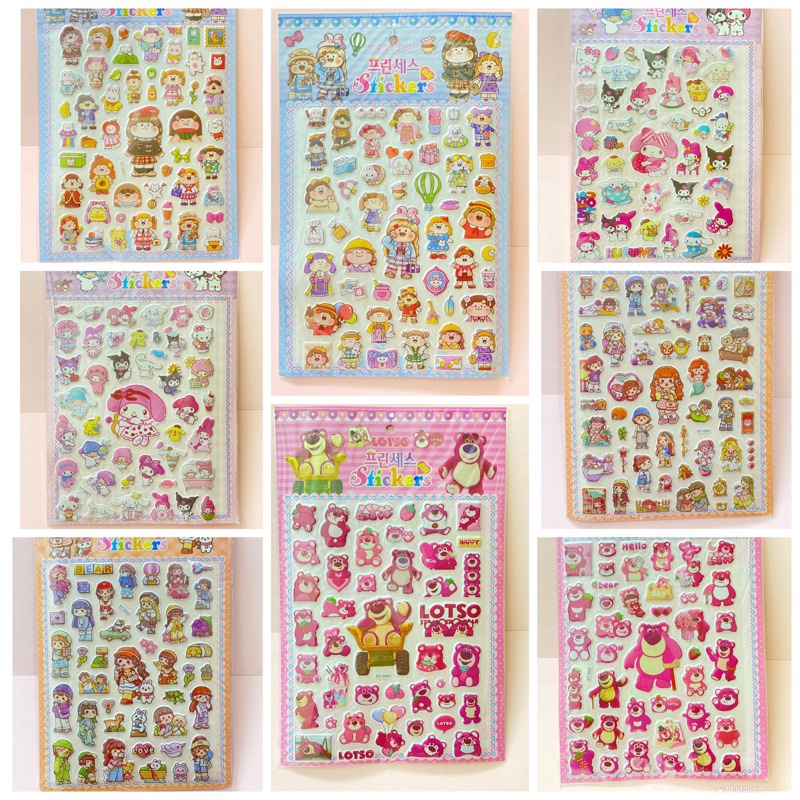 PGC [BESAR] STICKER 3D PUFFY STIKER TIMBUL KARAKTER LUCU MY MELODY MOMO (30x20cm)