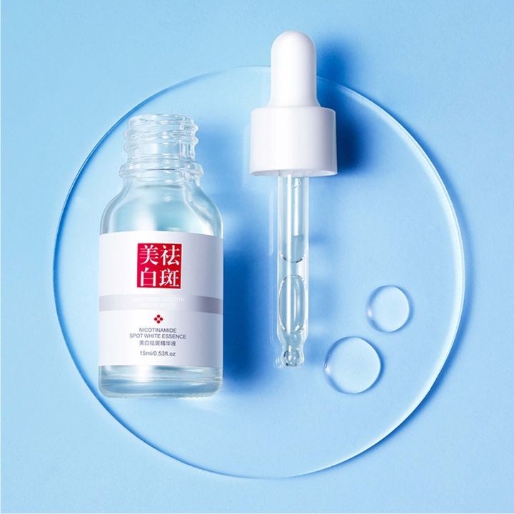 (UMU SUPPLIER) CINDYNAL x YOUBUY SERUM BRIGHT &amp; GLOW Whitening Glowing Serum Freckles Remove Nicotinamide Serum 15ml