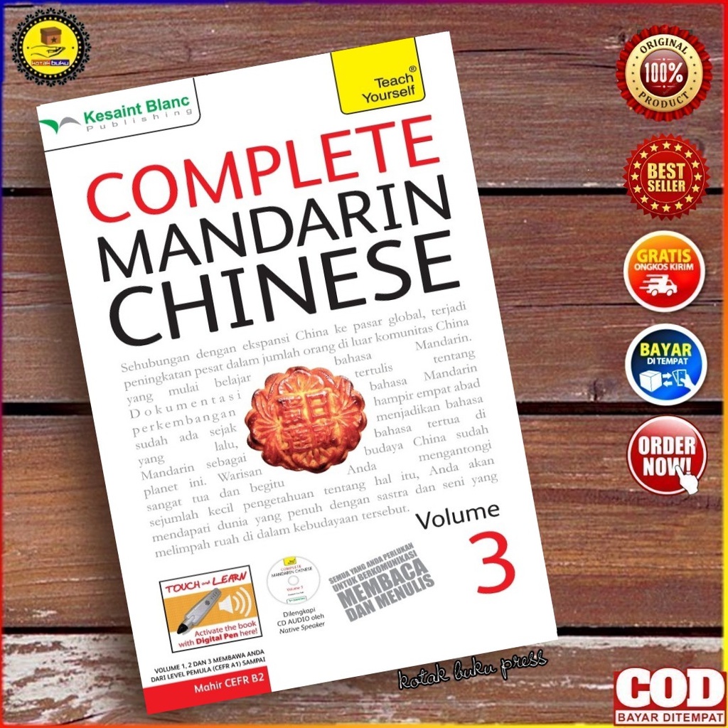 BAHASA MANDARIN / COMPLETE MANDARIN - CHINESE VOL 3 CD AUDIO
