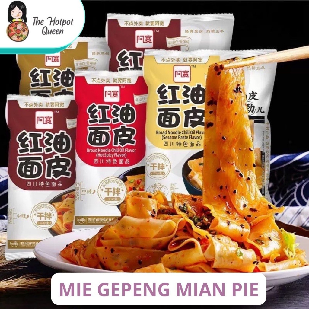 

New Produk Halal Mie Gepeng Mian Pi Akuan Sichuan wide noodle Mie Lebar Mian Pi 105gr Mie Instan Pipih