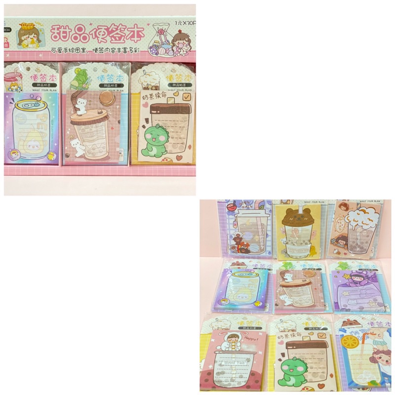 PGC MEMO KARAKTER LUCU &amp; UNIK / NOTEBOOK CATATAN MEMO KARAKTER / MEMO TEMPEL KARAKTER BUBBLE SANRIO ANIME