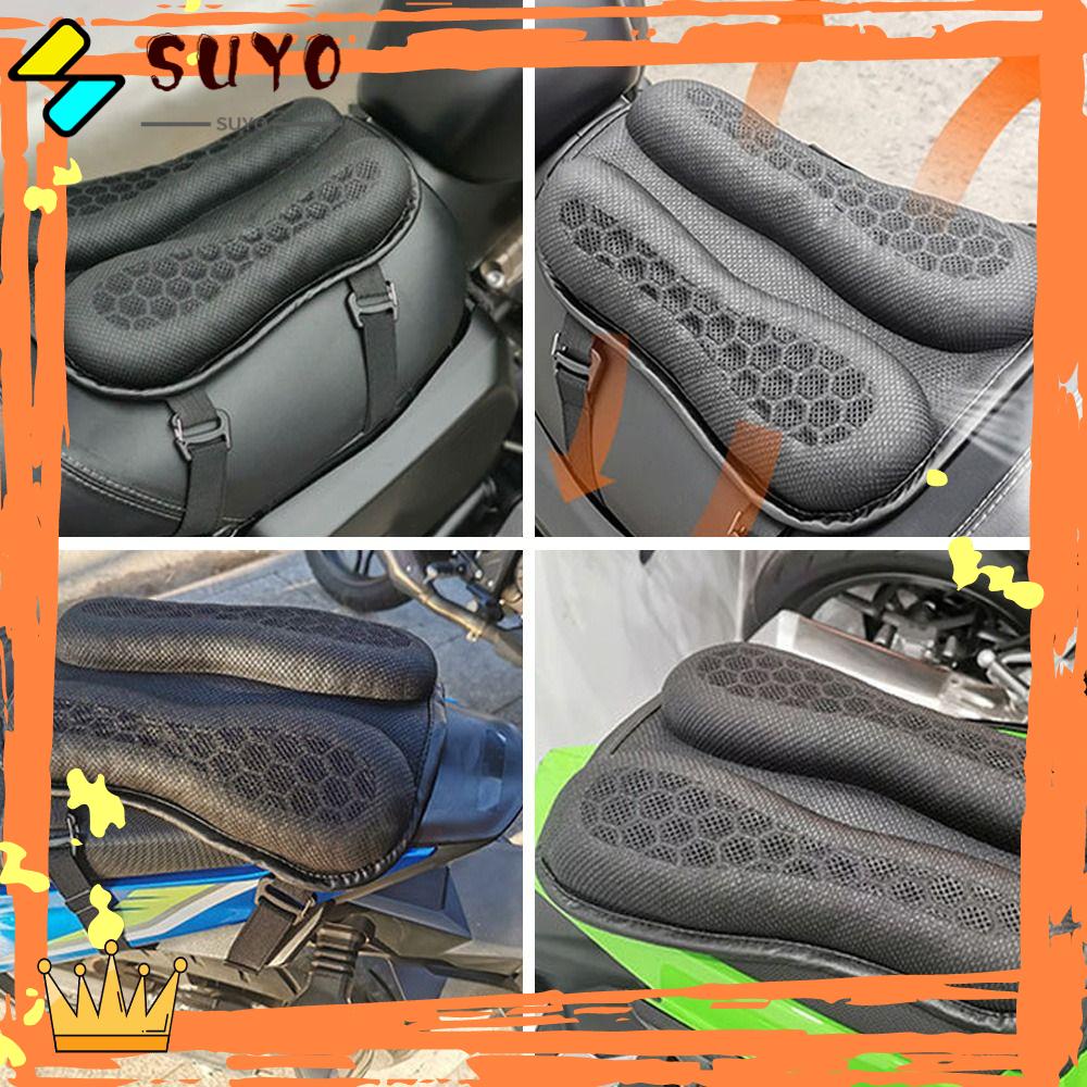 Suyo Bantal Kursi Motor Universal 3D Anti Slip TPE Gel Cushion