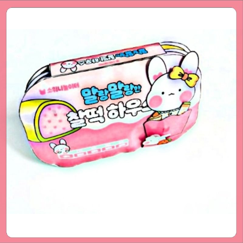 Toca Squishy Book Rumah Kue Lembut Kelinci Imut / DIY CRAFTTerpopuler