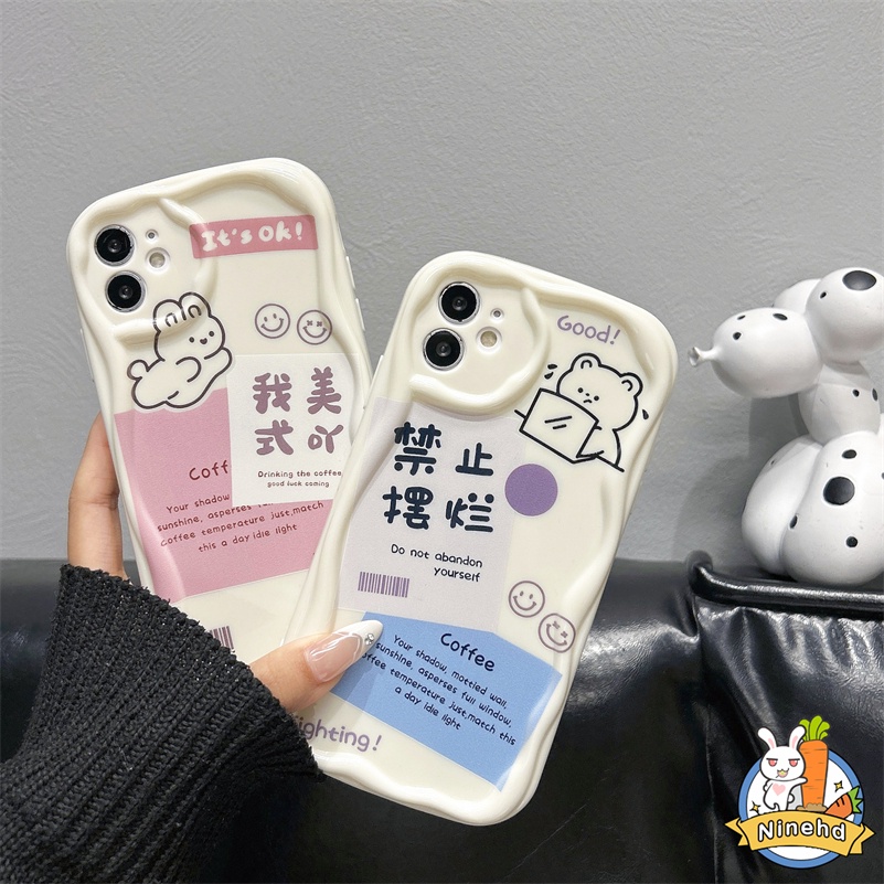 IPHONE Casing Kompatibel Untuk Iphone14 13 12 11 Pro Max X Xr Xs Max8 7 6 6s Plus Se2020Kreatif Putih Cream Shell Wave Edge Phone Case Lens Full Cover Silikon Tebal Pelindung Case