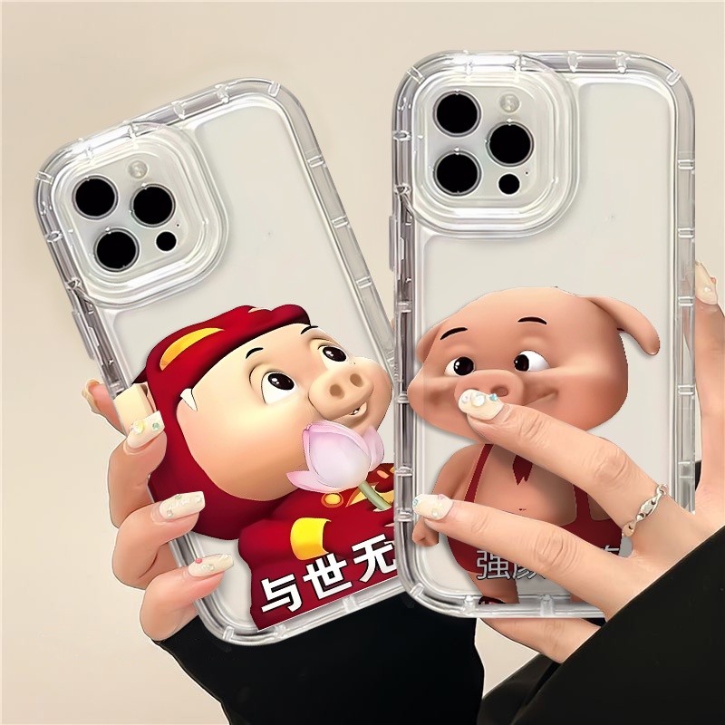 IPHONE Casing Ponsel Silikon Babi Pasangan Lucu Kompatibel Untuk Iphone14 13 11 12 Pro XS Max X XR 7 +8 Plus Casing Lembut TPU Shockproof Cover