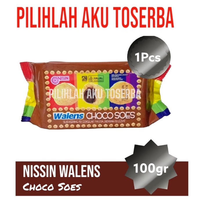 Biskuit Nissin WALENS CHOCO SOES 100 gr - ( HARGA 1 PCS )