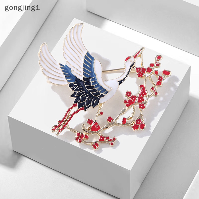 Ggg Enamel Bunga Crane Bros Untuk Wanita Unisex Burung Hewan Pesta Brooch Pin Hadiah ID