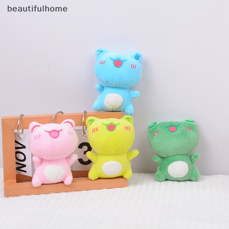 {beautifulhome} Kartun Kodok Mainan Mewah Liontin Gantungan Kunci Hadiah Anak Boneka Mainan Hewan Plus.