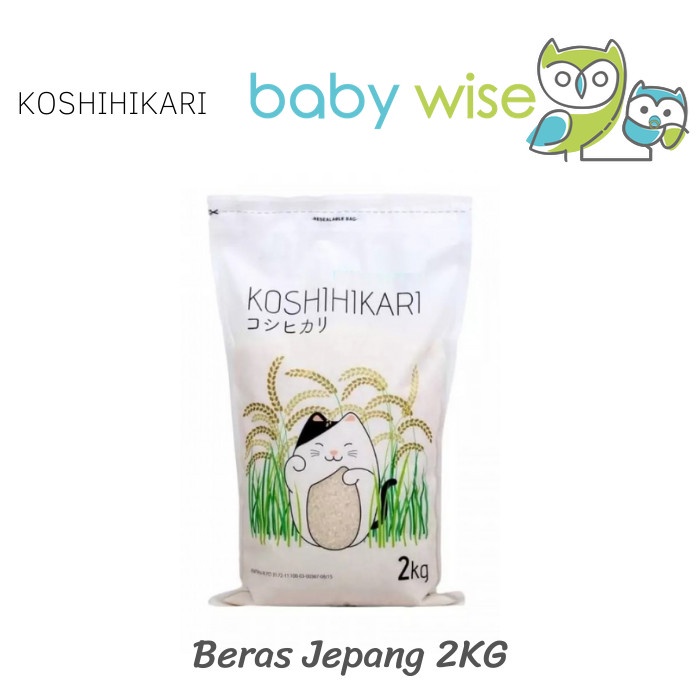 

ARS04 Koshihikari Beras Jepang 2kg