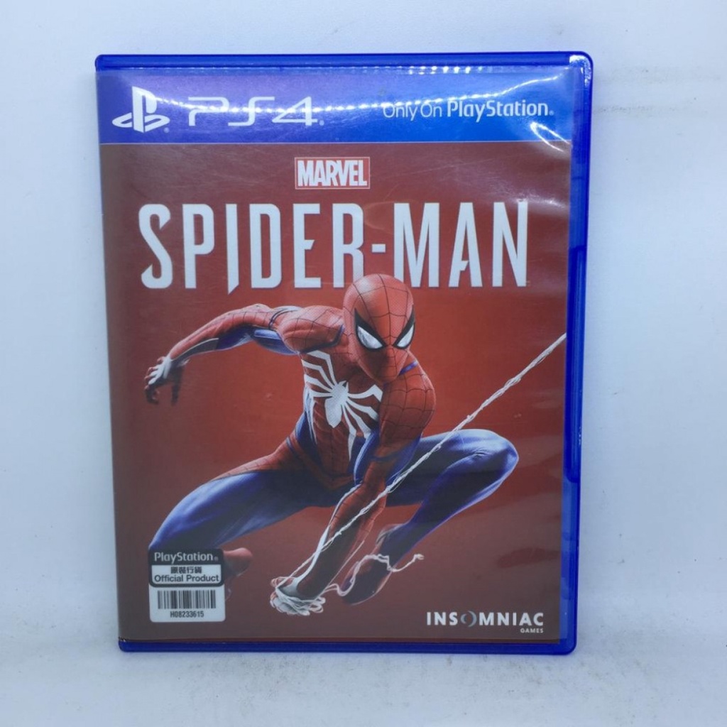 BD PS4 Marvel Spiderman Spider-man