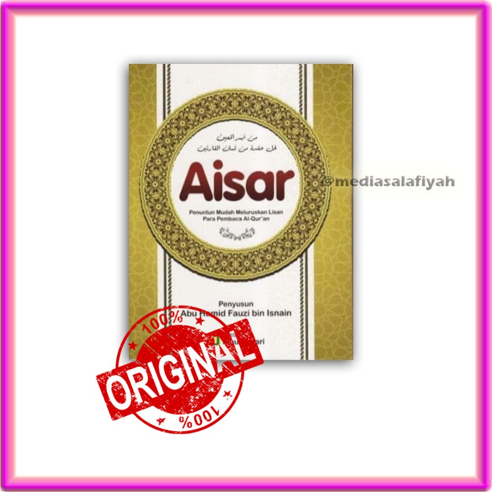 Buku Tajwid Aisar Tahsin Al Quran - Pustaka Ibnul Jazari