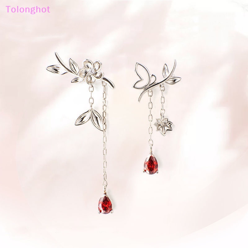 Tolonghot&gt; 1pasang Kartun Anime Tian Guan Ci Fu Anting Hua Cheng Xie Lian Ear Studs Untuk Wanita Pasangan Bunga Perhiasan Aksesoris Hadiah Dengan Baik