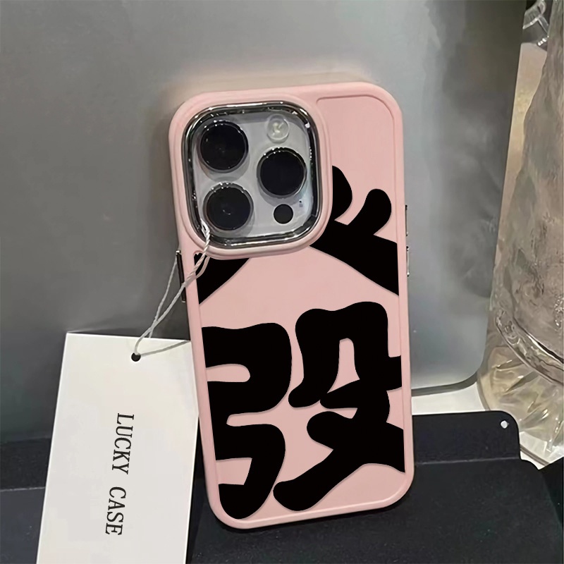 IPHONE Tombol Logam Casing Ponsel Silikon Kompatibel Untuk Iphone11 Pro Max XS X Xr8 +7Plus Casing Lembut TPU Shockproof Cover Cell Precticer