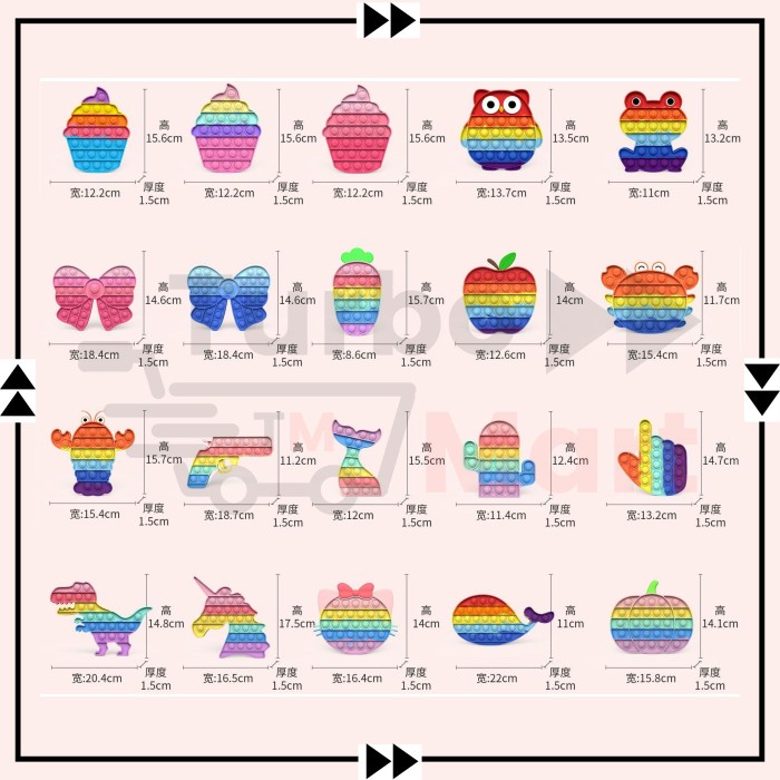 TM  Mainan Pop It Tebal Cerah Emboss 3D / Push Pop It - Unicorn R Ungu