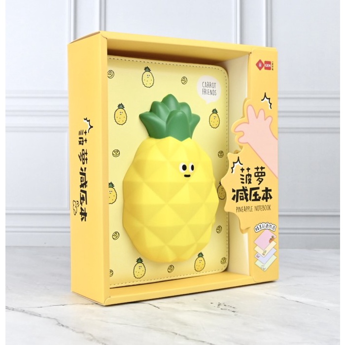 

✨BISA COD✨ -Notebook Squishy / Agenda Jurnal Planner / Buku Catatan / Buku Diary - Pine