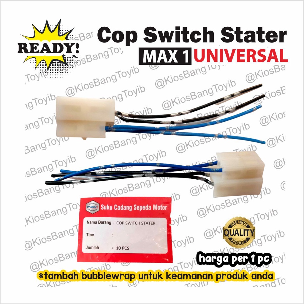 Socket Soket Switch Bendik Stater Starter PNP Universal (MAX1)