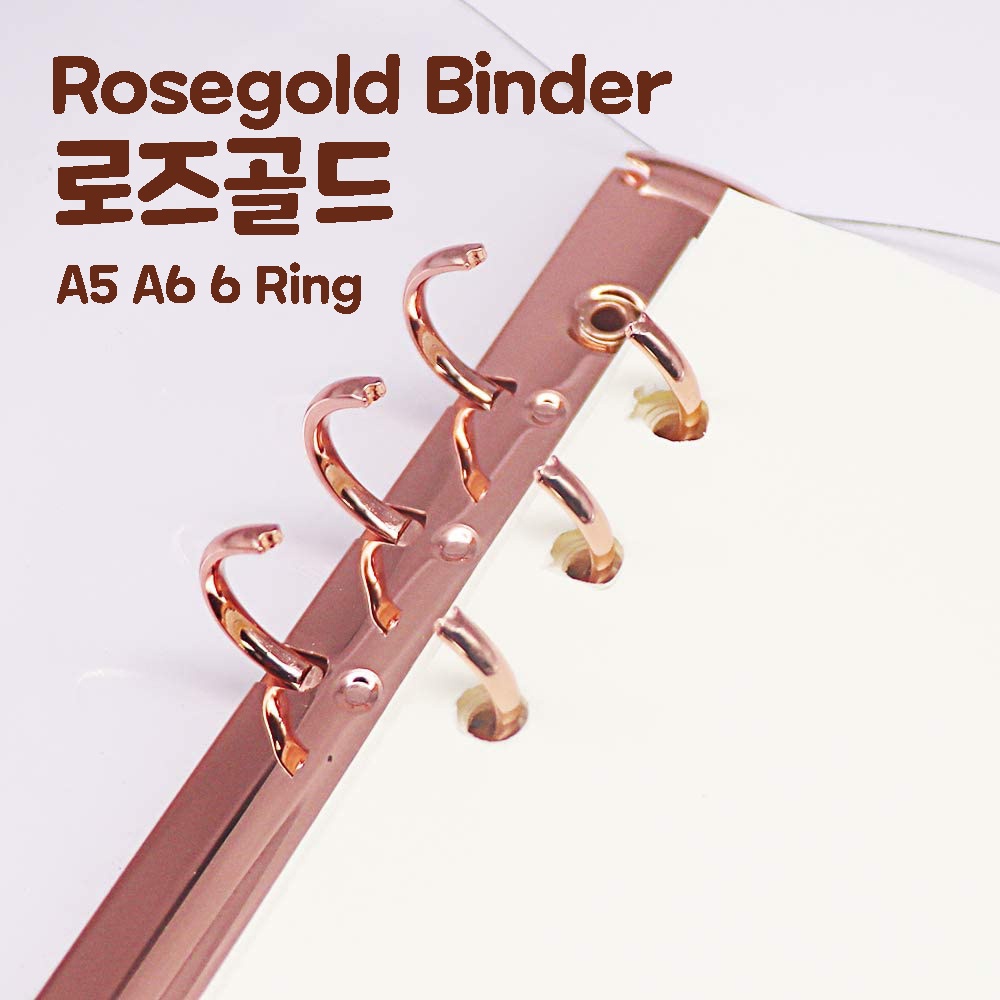 

A5 A6 ROSEGOLD Binder 6 Ring / Holes Lubang Rose Gold Estetik Storage Photocard PC Kuliah Sekolah