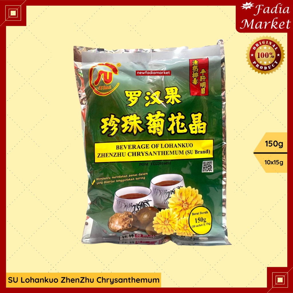 

SU Lohankuo LuoHanKuo Zhen Zhu Chrysanthemum Teh Cihwacing 150g 10x15g
