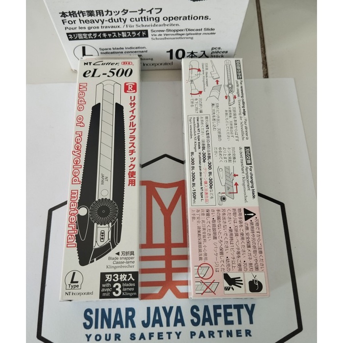 

NT Cutter eL-500 Warna Hitam Made In Japan