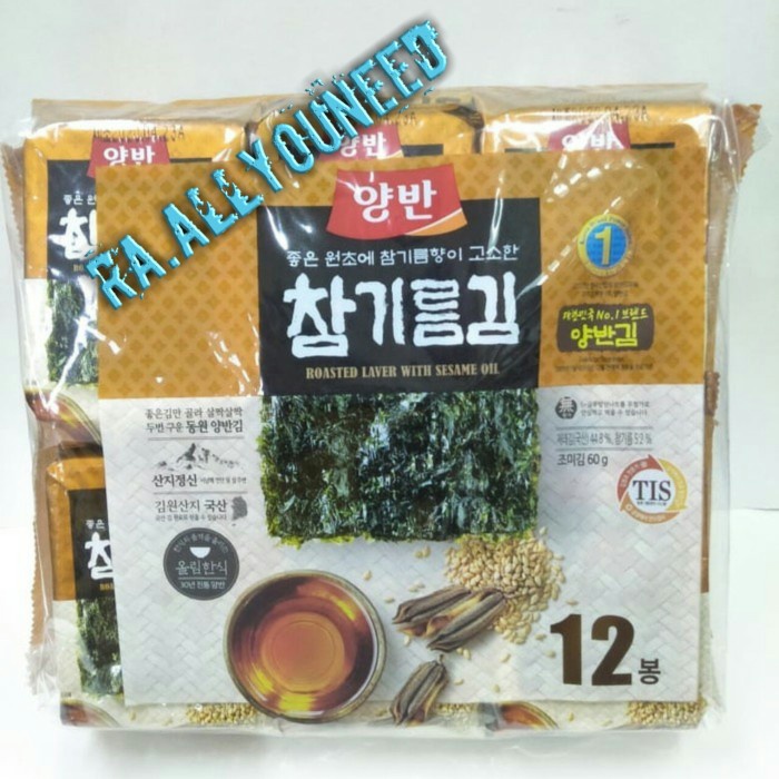 

Dongwon Rumput Laut Dengan Minyak Wijen 60gr (12pcs @ 5gr)