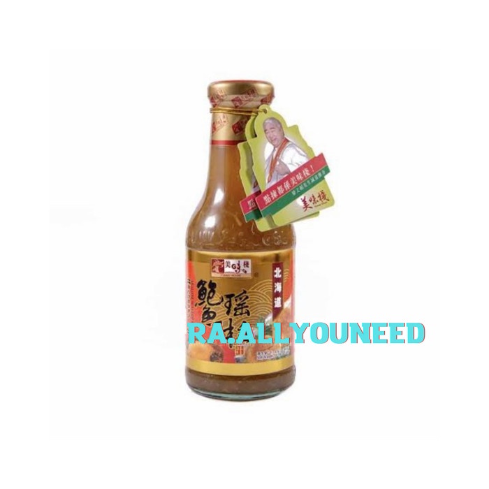 

Yummy House Abalone Sauce 380 gram