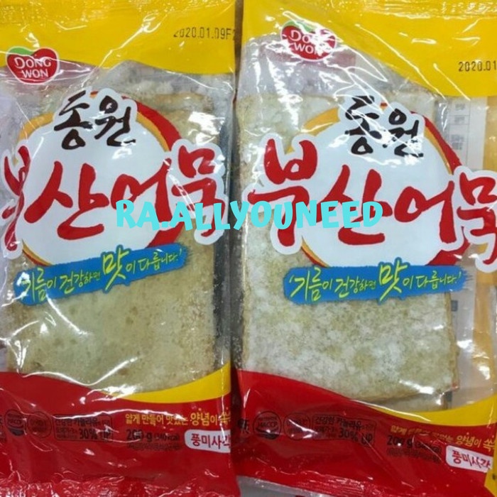 

Dongwon Fish Cake/Odeng Korea 200gr