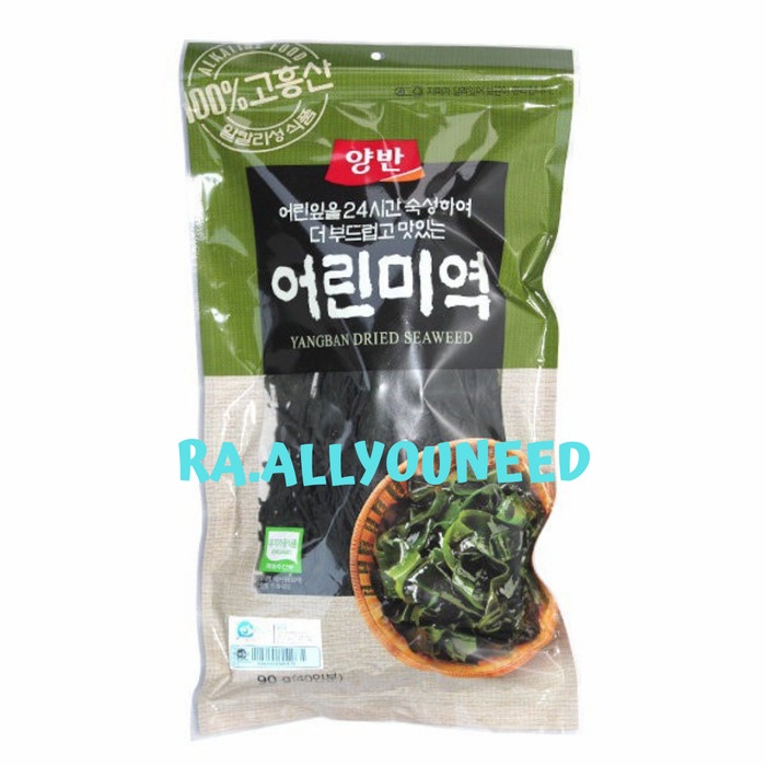 

Dongwon Rumput Laut Kering - Dried Seaweed Wakame 45gr