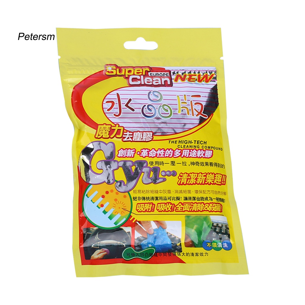 Pp Lem Pembersih Reusable Untuk Pembersih Dempul Mobil Pembersih Keyboard Cleaner Flexible