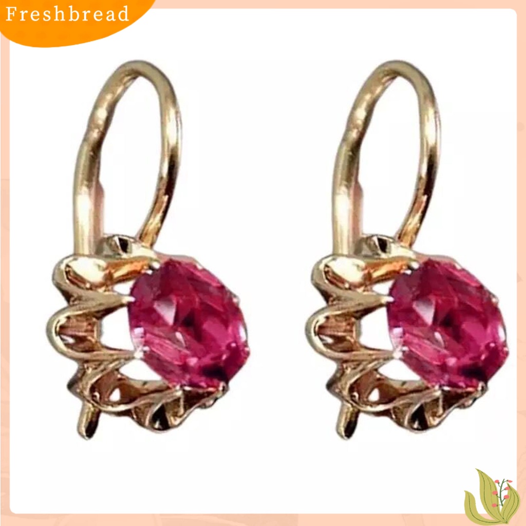 &lt; Freshbread &gt; 1pasang Anting Hoop Shiny Besar Berlian Imitasi Perhiasan Temperamen Tahan Lama Menjuntai Anting Hadiah Ulang Tahun