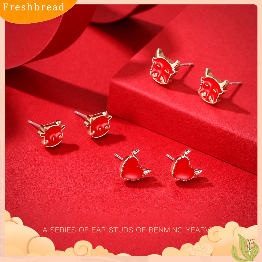 &lt; Freshbread &gt; 1pasang Anting Tusuk Gaya China Perhiasan Hadiah Merah Wanita Cow Ear Studs Untuk Festival Musim Semi