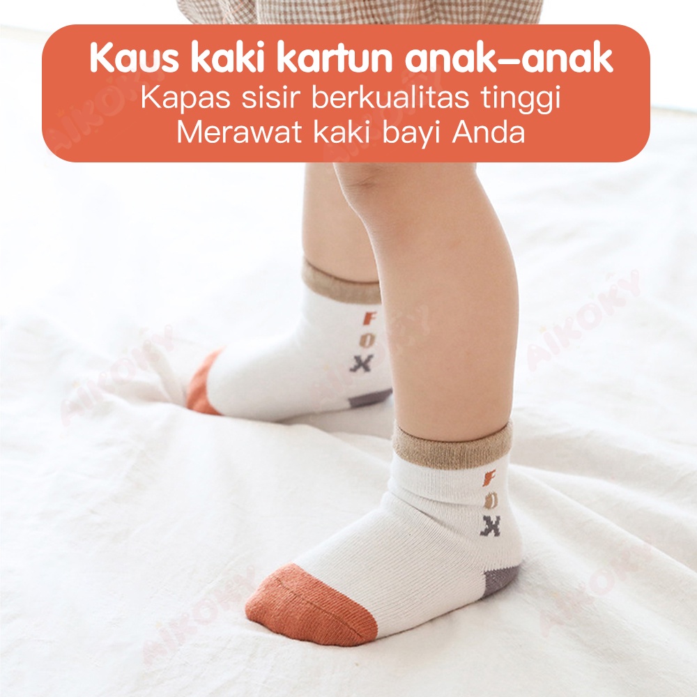 Aikoky Kaos Kaki Bayi Karakter 5 PCS/Set
