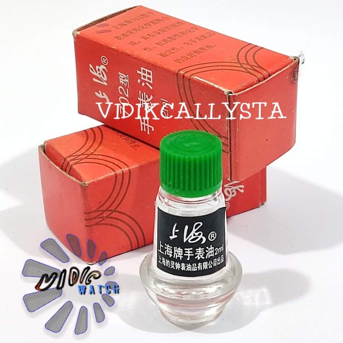 WATCH OIL OLI MESIN JAM TANGAN IMPORT