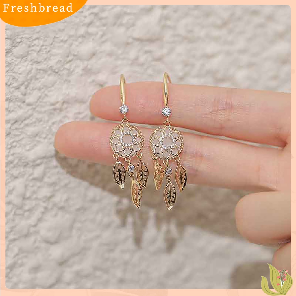 {In Stock} 1pasang Liontin Anting Geometris Berongga Keluar Glitter Dreamcatcher Bentuk Temperamen Daun Rumbai Berlian Imitasi Anting Perhiasan Aksesori