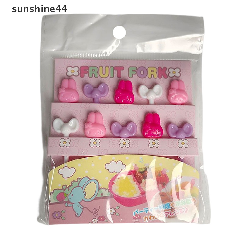 Sunshine 10Pcs/set Mini Garpu Buah Makanan Ringan Kue Tusuk Gigi Kartun Makan Siang Bento Aksesoris Dekorasi Pesta ID