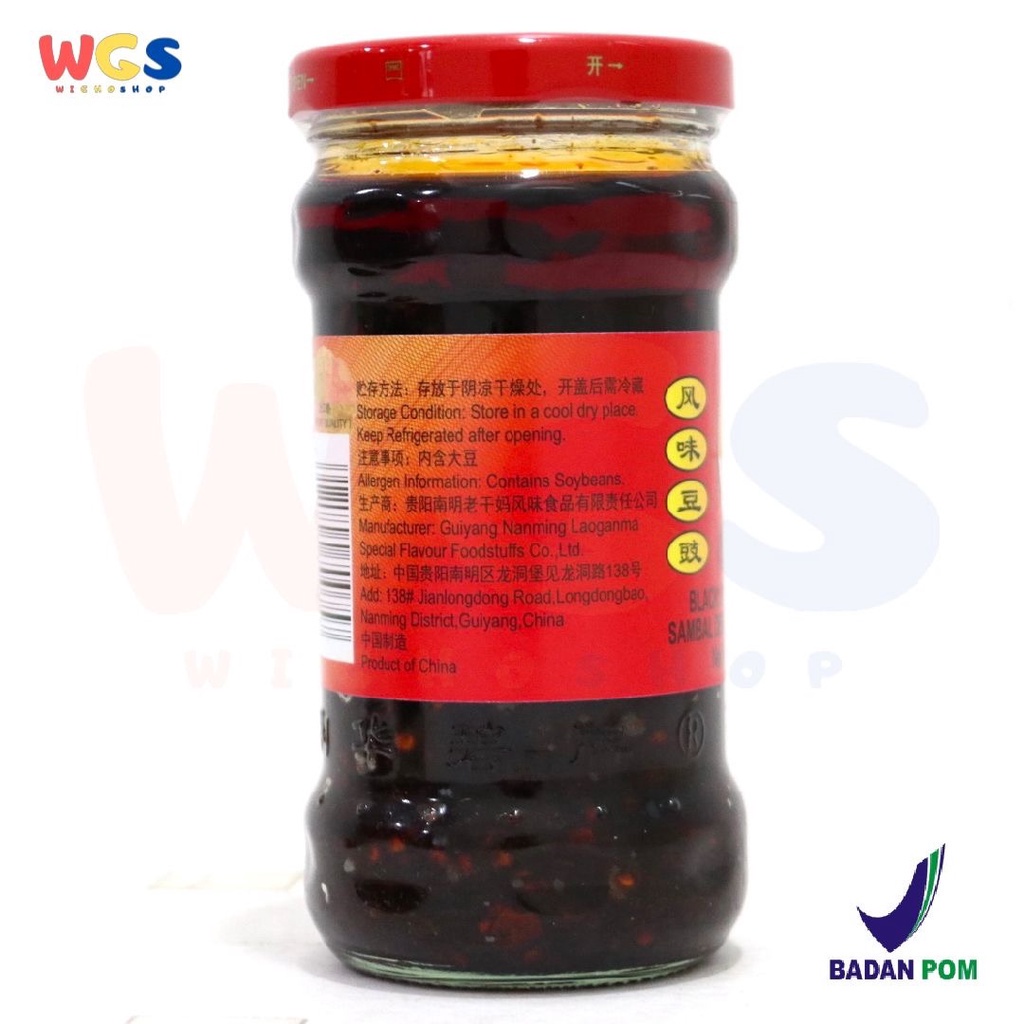 Lao Gan Ma Black Bean Chilli Sauce 280g - Sambal Kedelai Hitam