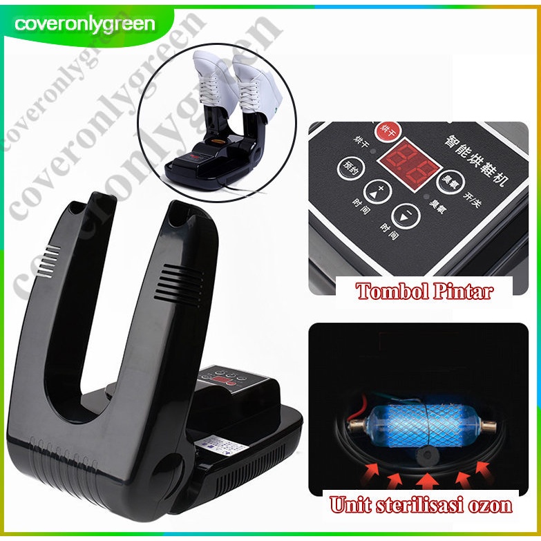 200W 220V Alat Pengering Sepatu Elektrik Shoe Dryer