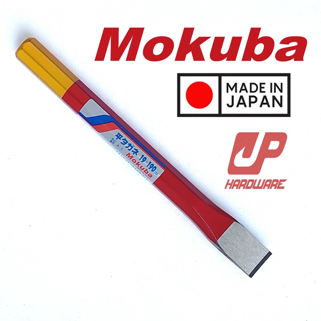 Pahat Beton MOKUBA made in Japan