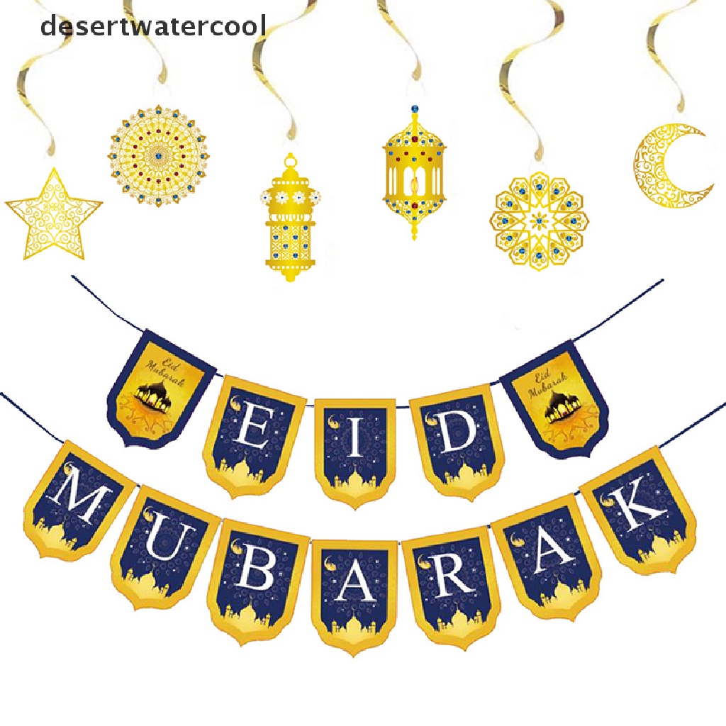 Deid Eid Mubarak Spiral Banner Muslim Islami Gold Swirl Liontin Lebaran Bung Mubarak Martijn