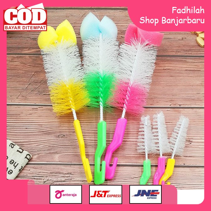 SIKAT BOTOL SUSU BAYI 2IN1 DAN DOT BAYI / PEMBERSIH BOTOL SUSU BAYI | FADHILAH SHOP BJB