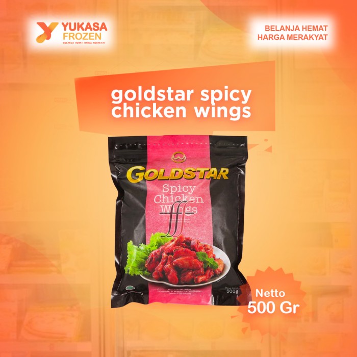 

Goldstar Spicy Chicken Wings 500gr