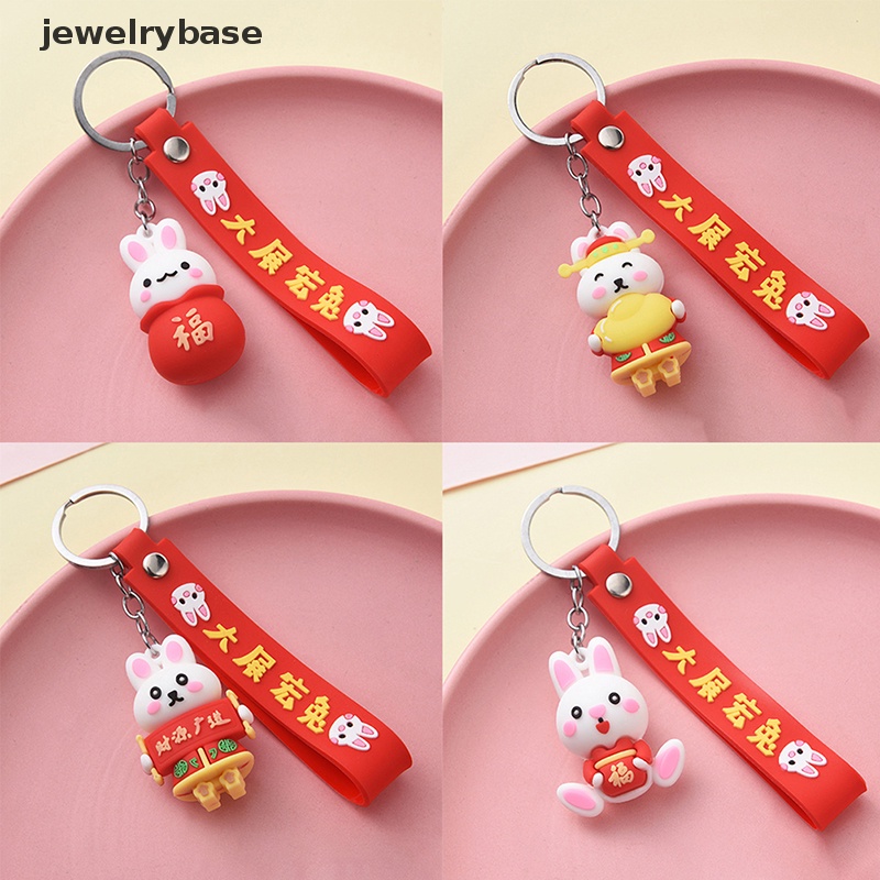 [jewelrybase] 2023tahun Baru Kelinci Gantungan Kunci Kartun Fortune Rabbit KeyChain Car Key Chain Ring Mahasiswa Pasangan Tas Liontin Butik